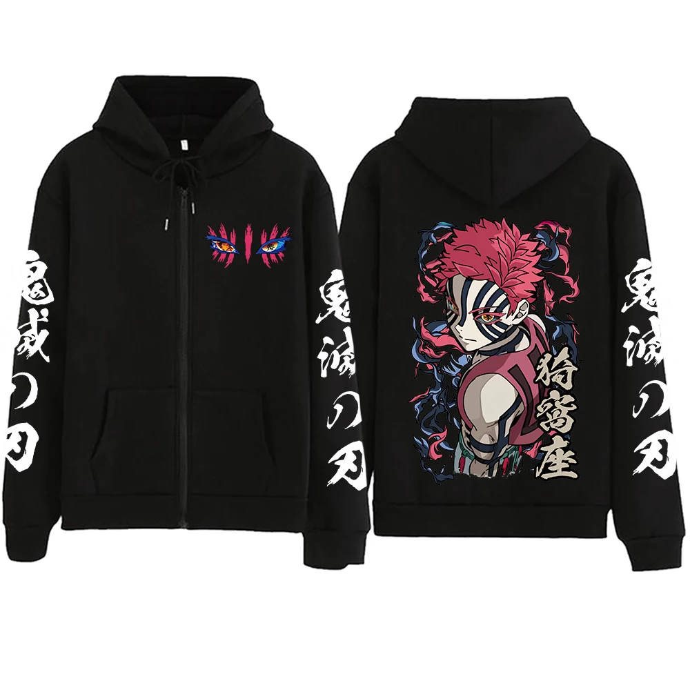 Demon Slayer Akaza Printed Zipper Hoodie