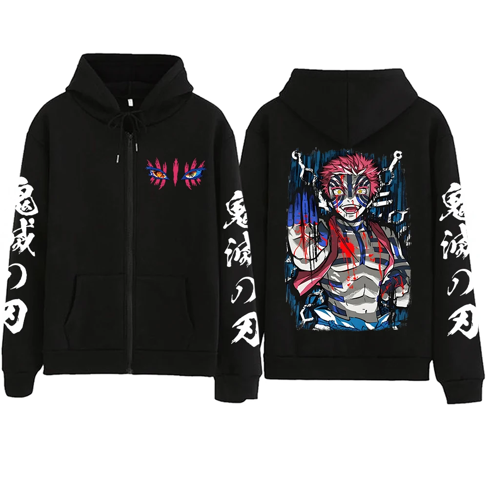 Demon Slayer Infinity Castle Akaza Printed Zipper Hoodie