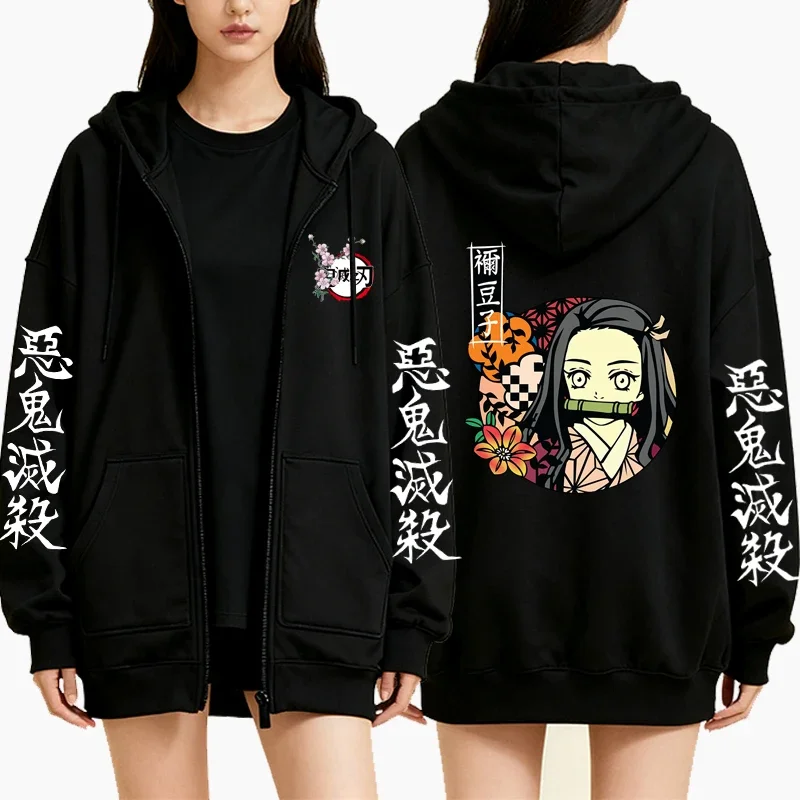 Demon Slayer Nezuko Graphic Zipper Hoodie