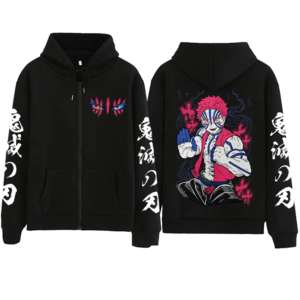 Demon Slayer Most Favorite Character Akaza Zipper Hoodie