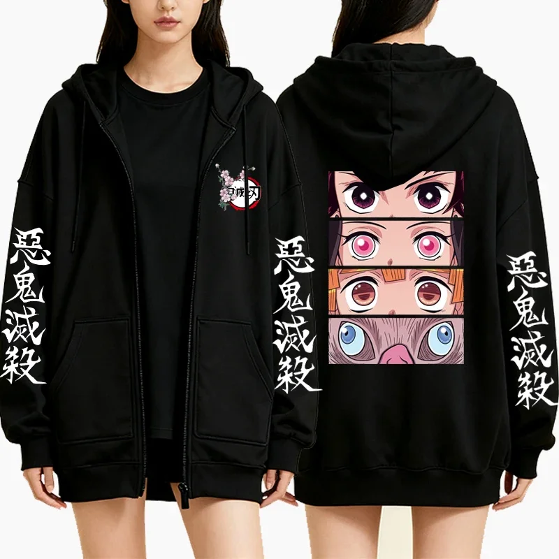 Demon Slayer Graphic Zipper Hoodie