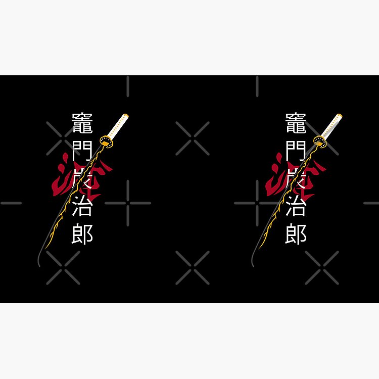 Tanjiro Kamado Sword Mug - Image 2