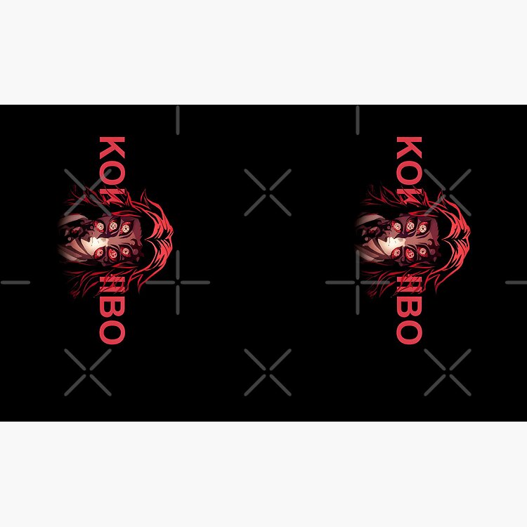 Demon Eyes Kokushibo Classic Mug - Image 2