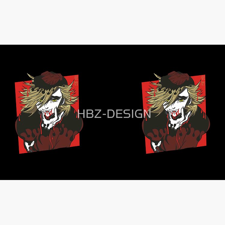 Upper Rank Two Douma Mug - Image 2