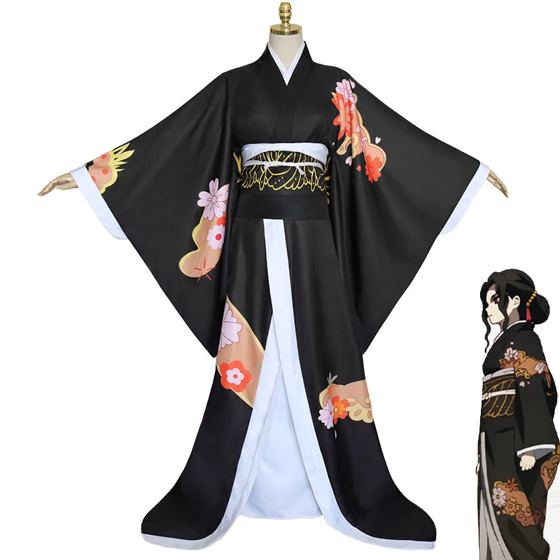 Demon Slayer Kimono Kimetsu Geen Yaiba Kibutsuji Muzan Cosplay - Image 2
