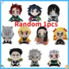 kf Sdffc7c85626d4e4883f7e741f60caf9cd - Demon Slayer AU Store