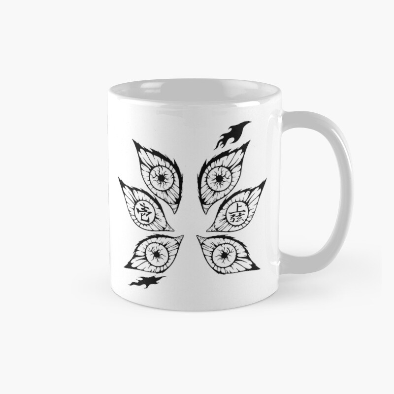 Demon Eyes Kokushibo Black White Mug