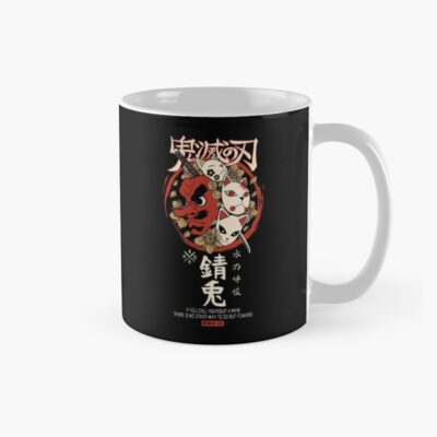 Ds Things Mug