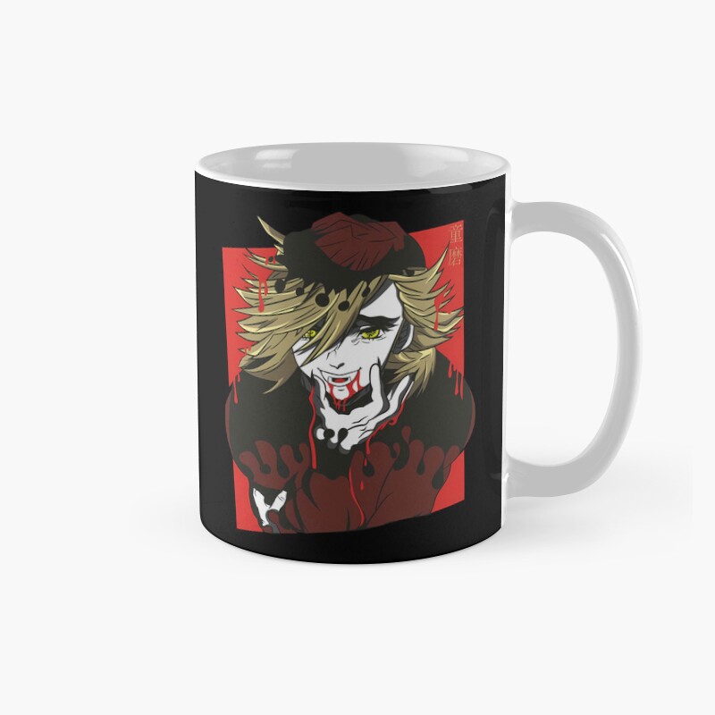 Upper Rank Two Douma Mug