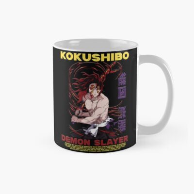 Kokushibo Upper Moon 1 Mug