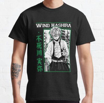 Wind Hashira T-Shirt