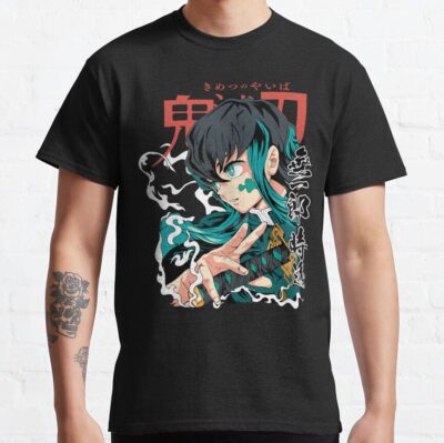 Muchiro Tokito Demon Slayer T-Shirt