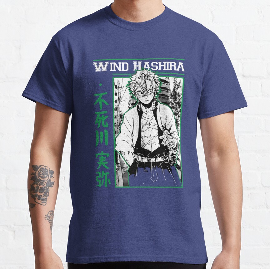 Wind Hashira T-Shirt - Image 6