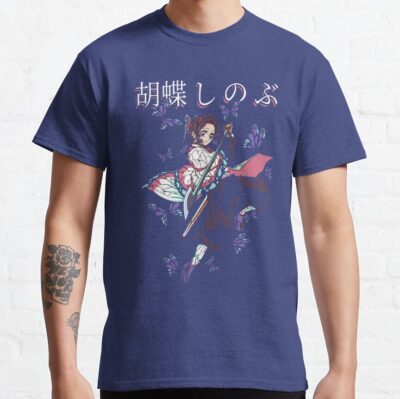 Alternative view of Beauty Of The Blade T-Shirt