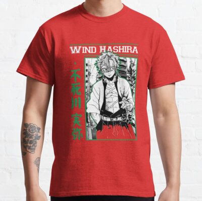 Alternative view of Wind Hashira T-Shirt