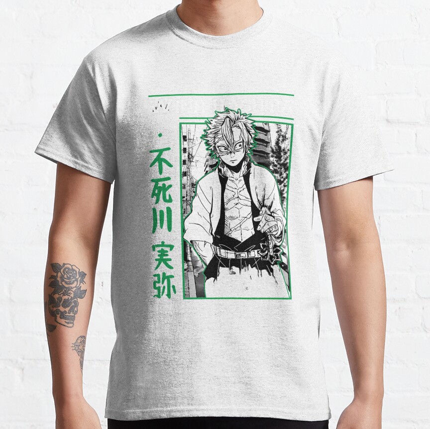 Wind Hashira T-Shirt - Image 3