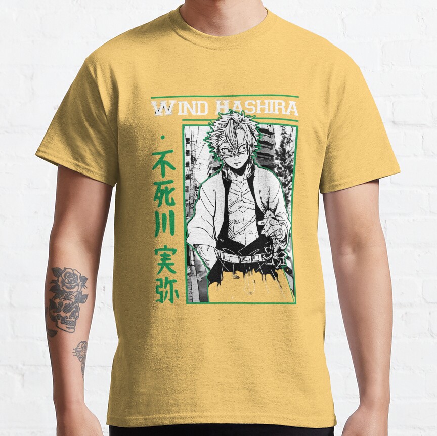 Wind Hashira T-Shirt - Image 4