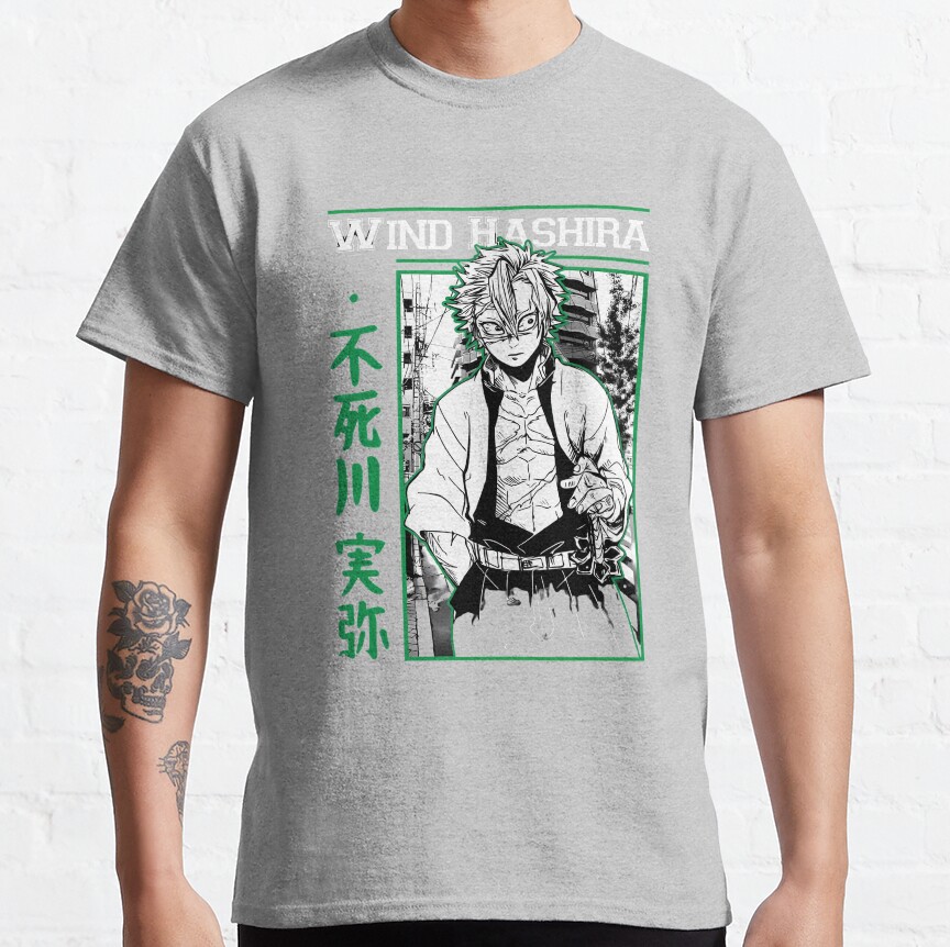 Wind Hashira T-Shirt - Image 5