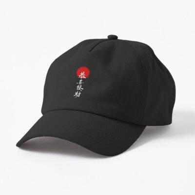 Demon Slayer Cap