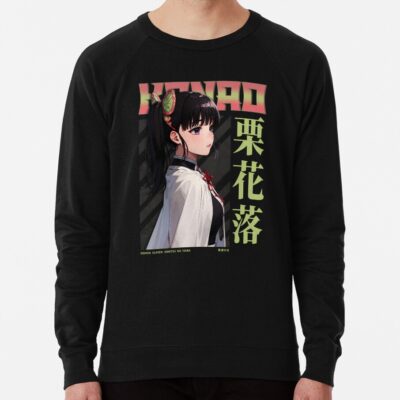 Kan Ao Tsu Yuri Anim E Wa Ifu Sweatshirt
