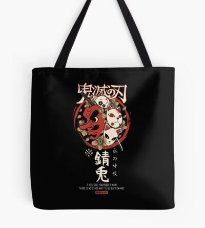 Ds Things Tote Bag