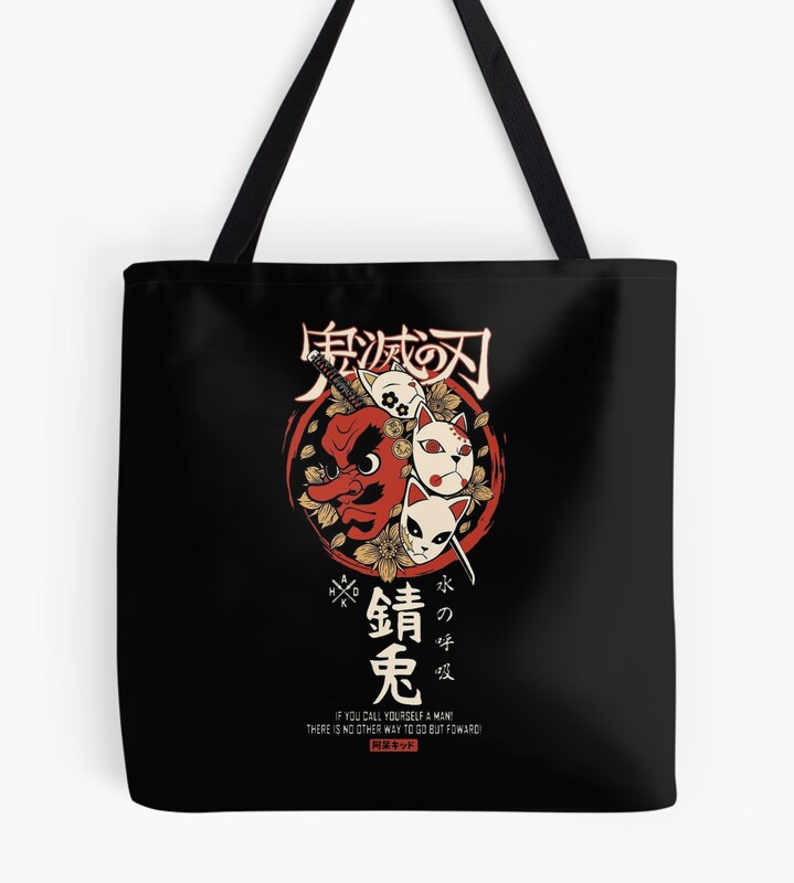 Ds Things Tote Bag